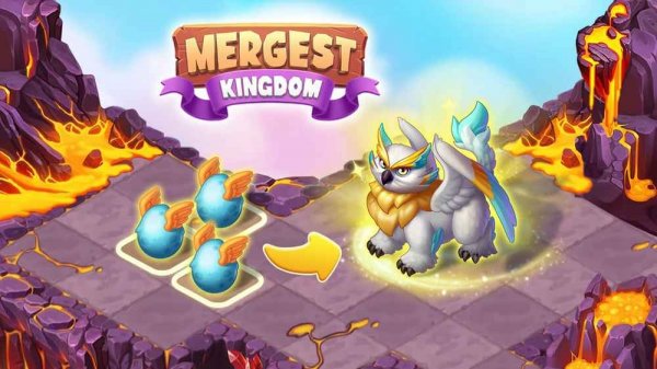 Fantasy Merge Builder