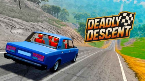 Downhill Vehicle Navigation Trial